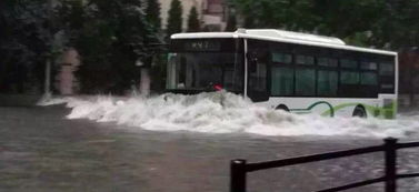 上海大暴雨 