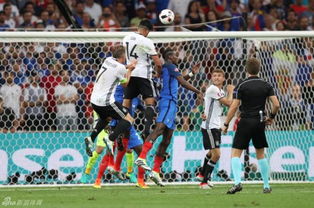 欧洲杯德国VS法国比分 法国2 0德国晋级2016欧洲杯总决赛