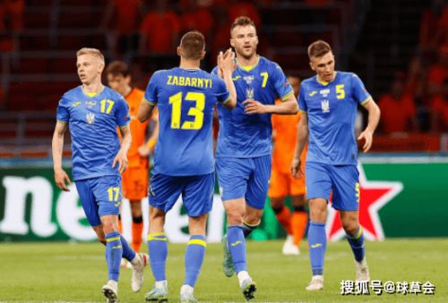 欧洲杯前瞻 乌克兰VS北马其顿 