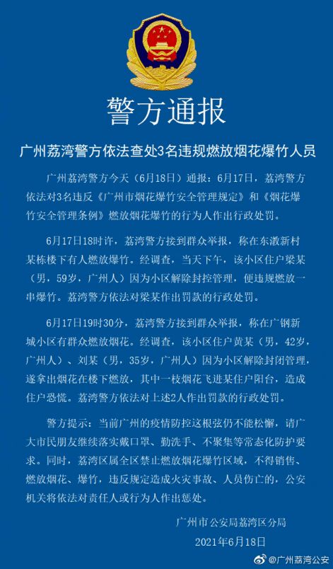 0元购 , 天上会掉馅饼吗 民政部将治理婚嫁陋习天价彩礼