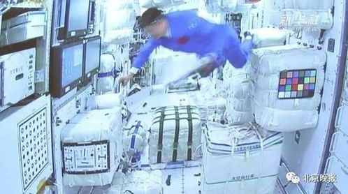 航天员今天在空间站安WiFi,太空外卖已送达有宫保鸡丁