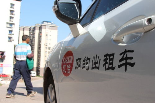 杭州数千辆网约车被弃置,现场堆积如山,新能源车还靠谱吗