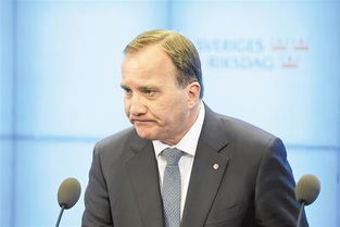 瑞典首相勒文遭罢免 