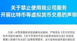 支付宝 TechWeb领先的互联网消费互动媒体 