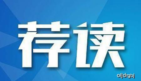 这几个专业不适合女孩子, 不容易找到工作