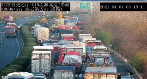 江苏致11死车祸原因查明 大货车轮胎脱落