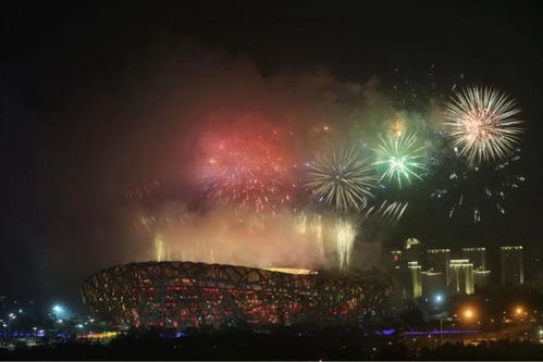 好美 6月28日晚,焰火盛放在国家体育场上空
