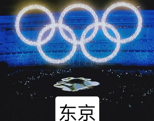 东京奥运会闭幕式惹争议,奥运五环落了一只飞蛾,再现奇葩表演