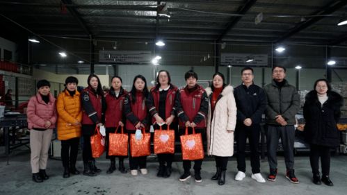 巾帼红 温暖家 杭州市妇联为留杭过年的新业态 新就业群体女性送上新年大礼包