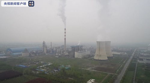 安徽滁州热电厂发生闪爆致6人死亡 涉事企业已停产整改