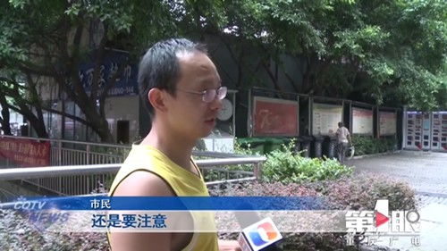 骑手被取消订单当面怒砸外卖 网友这么说 