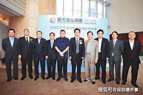 恒大辟谣部分员工将回广州办公