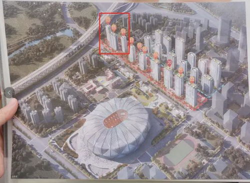 120亿 广州城投接手恒大足球场 深圳 许家印 万科 网易订阅 