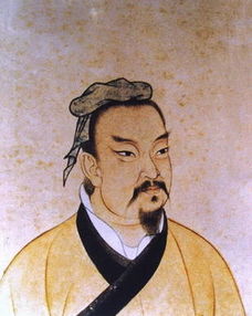 兵家之祖 孙武 