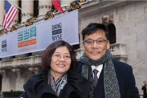 法院禁止李国庆接触 骚扰 殴打俞渝 双方感情未破裂 网友 不可李俞
