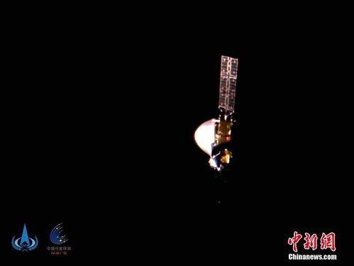 中国天问一号火星探测器传回深空 自拍 照 