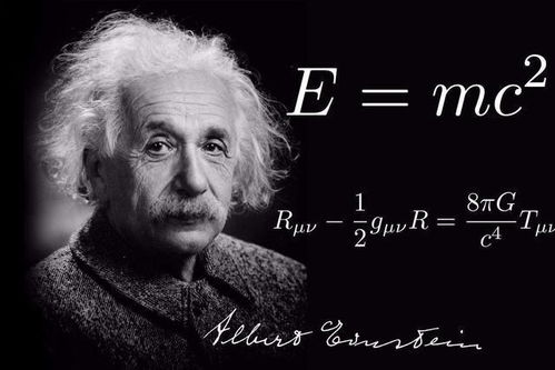 爱因斯坦7大预言,目前只有3个尚未实现,但2个令人担忧