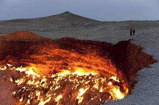 卡拉库姆沙漠 地狱之门 钻井坑喷火40多年 