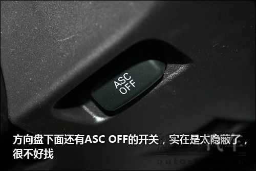 动力变化是重点 帕杰罗3.0静态评测操作篇