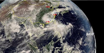 又有 妖孽 出来搞事情 开学期间中山接下来将会是雨雨雨