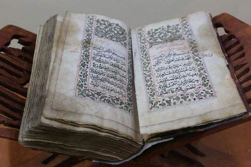 古兰经的可怕之处 许多世界恐怖袭击与中东的伊斯兰教有关