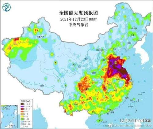 受强冷空气影响 杭州有一次大幅降温和降水天气过程 