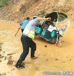 朋友圈刷屏 村民被困危险山路,交通辅警援手解难 曝光台 市民网 Discuz 