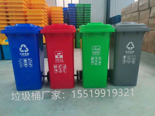 垃圾分类越来越成为一个趋势了,但是分类垃圾桶准备好了吗