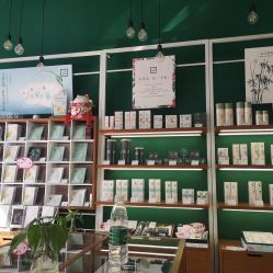 三草两木旗舰店地址,电话,价格,营业时间 郑州化妆品 
