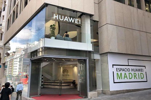 逆流而上,华为官宣英国开店 第一家零售旗舰店正式开业