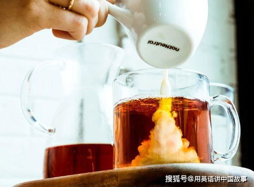 中国奶茶发展简史