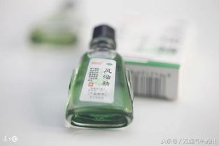 可能连老司机都不知道风油精肥皂和牙膏对汽车保养有帮助 
