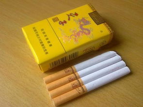 黄牡丹香烟多少钱一包 