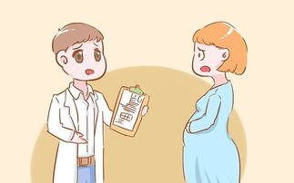 怀孕期间准妈妈感冒怎么办 忍一忍就过去了