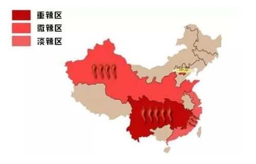 湖南、四川、贵州、湖北等都在名单上,真的不辣不开心(四川)