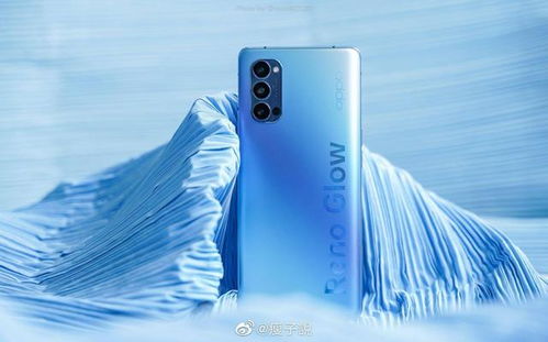 上手OPPO Reno4 Pro 晶钻工艺不仅时尚味十足,手感还一流