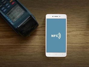 微信小程序开发上用到NFC技术 