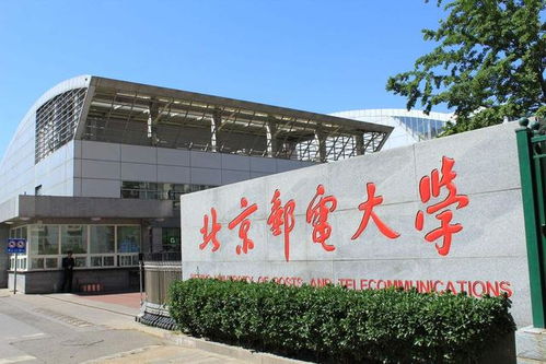 我国4所211大学,实力不输 双一流 大学,能考上是福