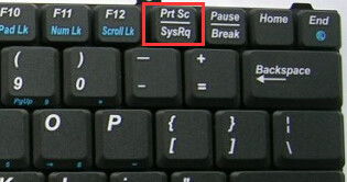 电脑截屏的快捷键是ctrl加Prtsc(电脑截屏的快捷键按了没反应)