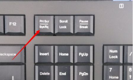 电脑截屏的快捷键是什么,教您如何快速截取屏幕 
