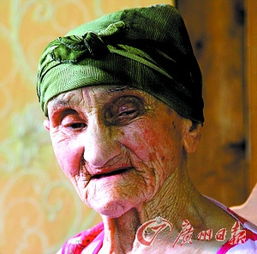 世界上最长寿的人1065岁是乌龙事件 网上有一张老人活了10 世界上最长寿的人排名前十