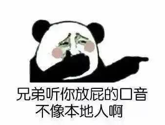 招聘史上最高薪的新职业 轻松年薪30万,你敢来当吗