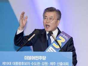 朴槿惠还在受审,又要逮捕李明博,韩国政坛为啥如此混乱 