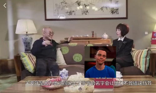 功夫巨星李连杰神秘身世 爷爷身份惊人,至今无人敢公布
