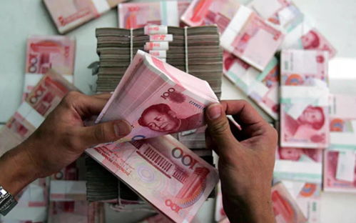 cny是什么货币 RMB和CNY的区别 cn是什么货币的缩写