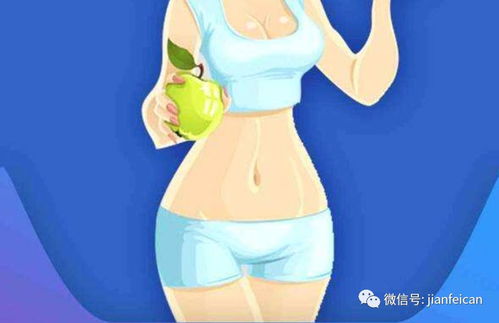 春季减肥方法及减肥菜谱 快速减掉大肚子