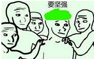 对象出轨为何是带绿帽子不是其他颜色 这原因得从春秋战国说起