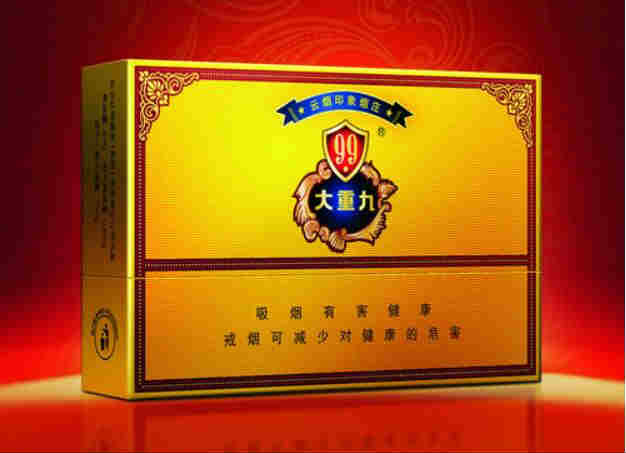 中国十大最昂贵的香烟排名 中国十大最昂贵的树名?