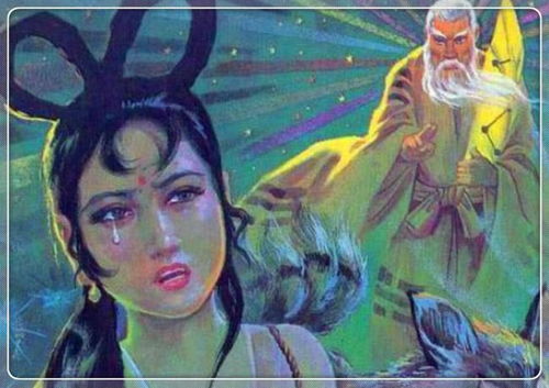 89版 封神榜 为什么只放5集就禁播 尺度太大,太符合原着