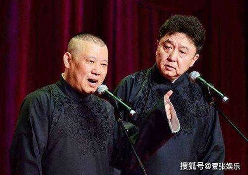 于谦发文称想换个工作,原因很简单,网友调侃 想逗哏